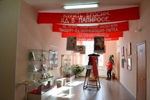 Фотография Городской центр медицинской профилактики 4