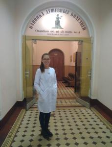 Фотография Ваш психолог 5