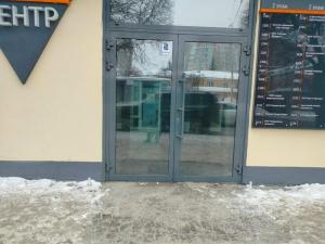 Фотография Кабинет психолога 2