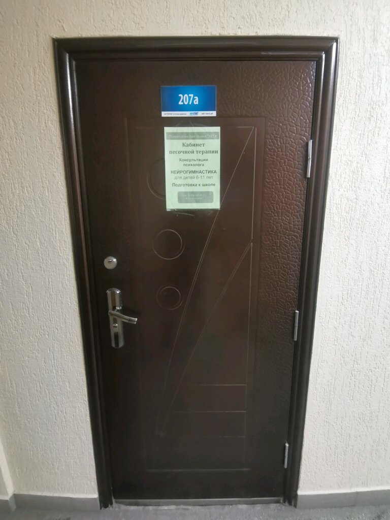 слайд