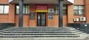 Фотография Уральский институт Гештальта и современной психологии 4
