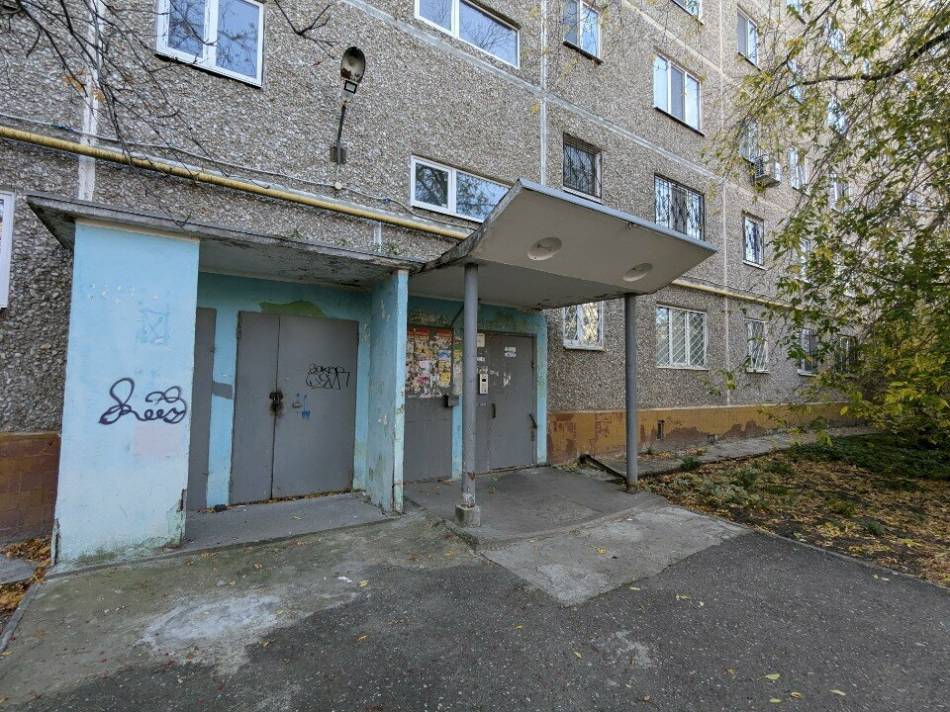слайд