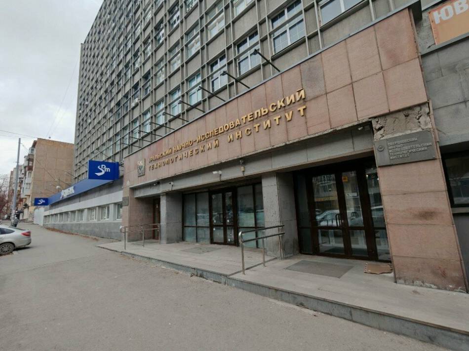 слайд