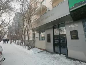 Фотография Кабинет групповой психотерапии и индивидуальных консультаций 4