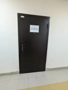 Фотография Кабинет психоаналитика 4