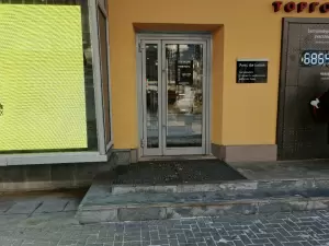 Фотография Фрейя 0