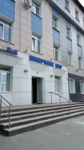 Фотография Сандарино 0