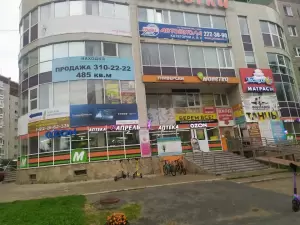 Фотография Союз 1