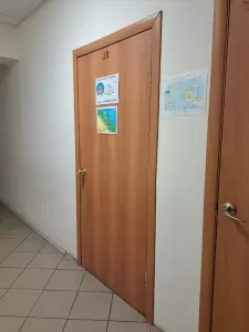 Фотография Союз 4