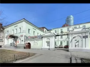 Фотография Содействие 5