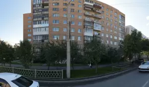 Фотография Единство 2