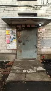 Фотография Кабинет психоаналитика Кашиной С.Г. 1