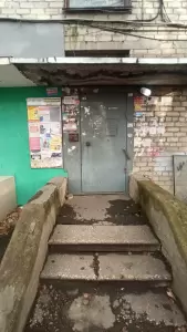 Фотография Кабинет психоаналитика Кашиной С.Г. 2