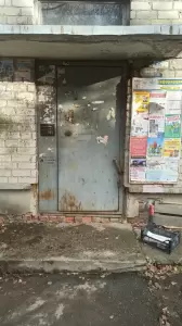 Фотография Кабинет психоаналитика Кашиной С.Г. 3