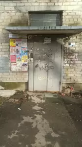 Фотография Кабинет психоаналитика Кашиной С.Г. 4