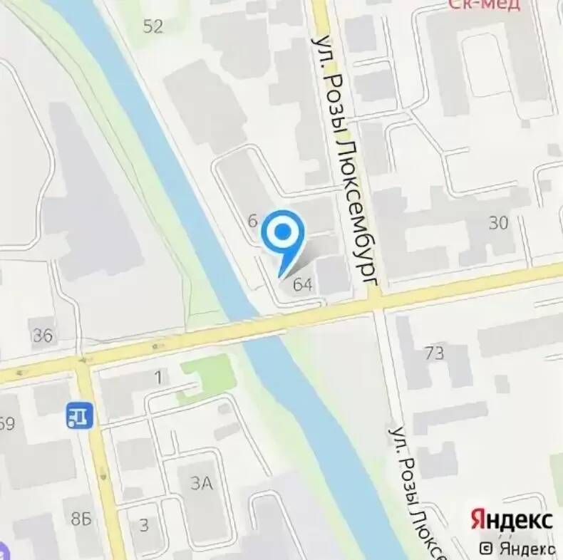 слайд
