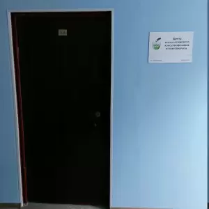 Фотография Уральское общество психоаналитической психотерапии 2