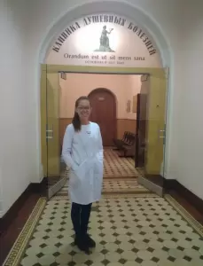 Фотография Ваш психолог 5