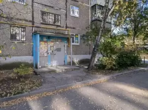 Фотография Социально-психологическая служба 0
