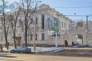 Фотография Диалог 0