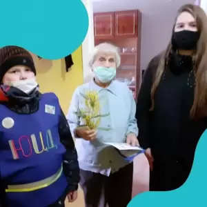 Фотография Социально-психологическая служба 5