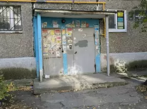 Фотография Социально-психологическая служба 1