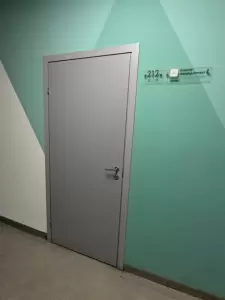 Фотография Кабинет психолога 3