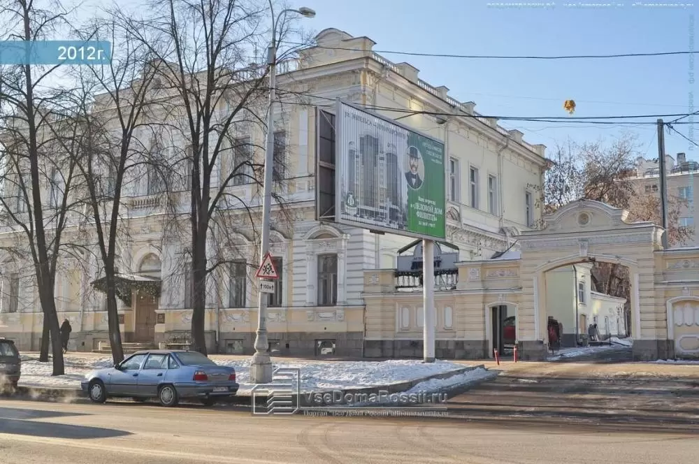 слайд